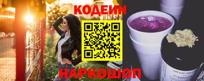 ешки Апрелевка