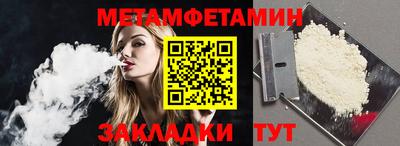 прущий лед Аргун