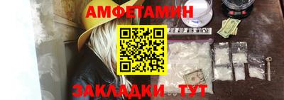 ешки Апрелевка
