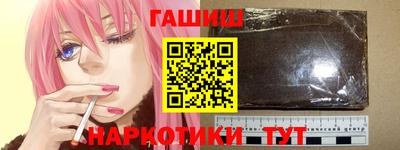 прущий лед Аргун