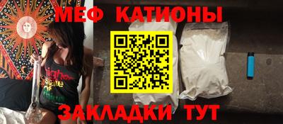 твердый Апшеронск