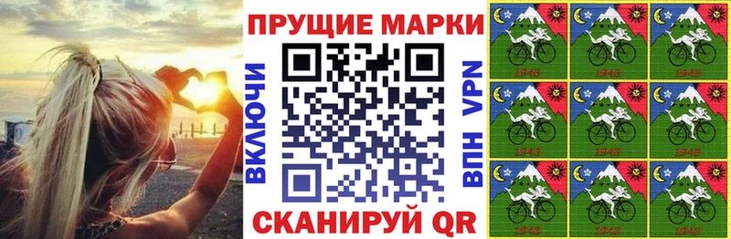OMG зеркало  наркошоп  Серпухов  Марки 25I-NBOMe 1500мкг 