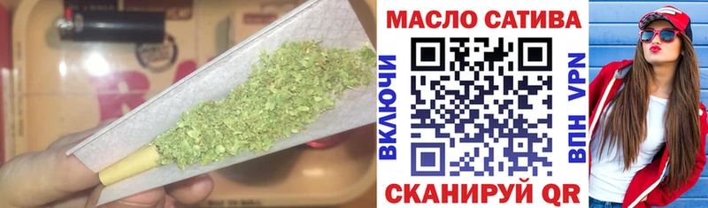 ТГК концентрат  наркотики  Серпухов 