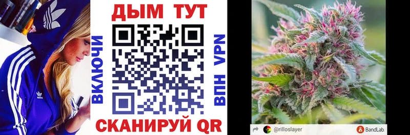 Бошки Шишки ГИДРОПОН  omg ССЫЛКА  Серпухов  где купить наркоту 